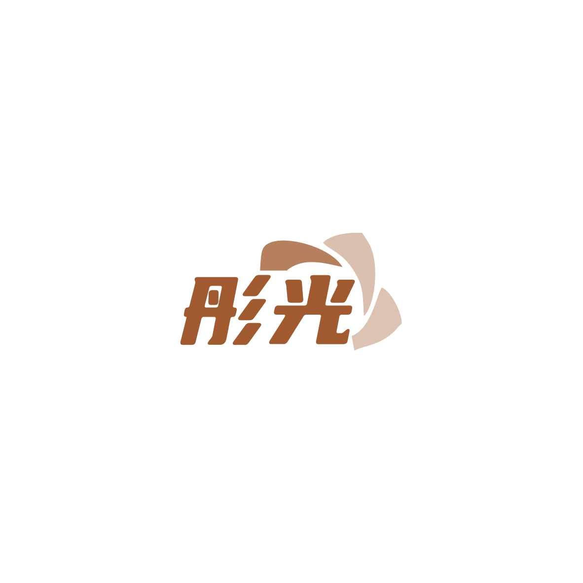 彤光 第18类皮革皮具 注册号84158072商标图样