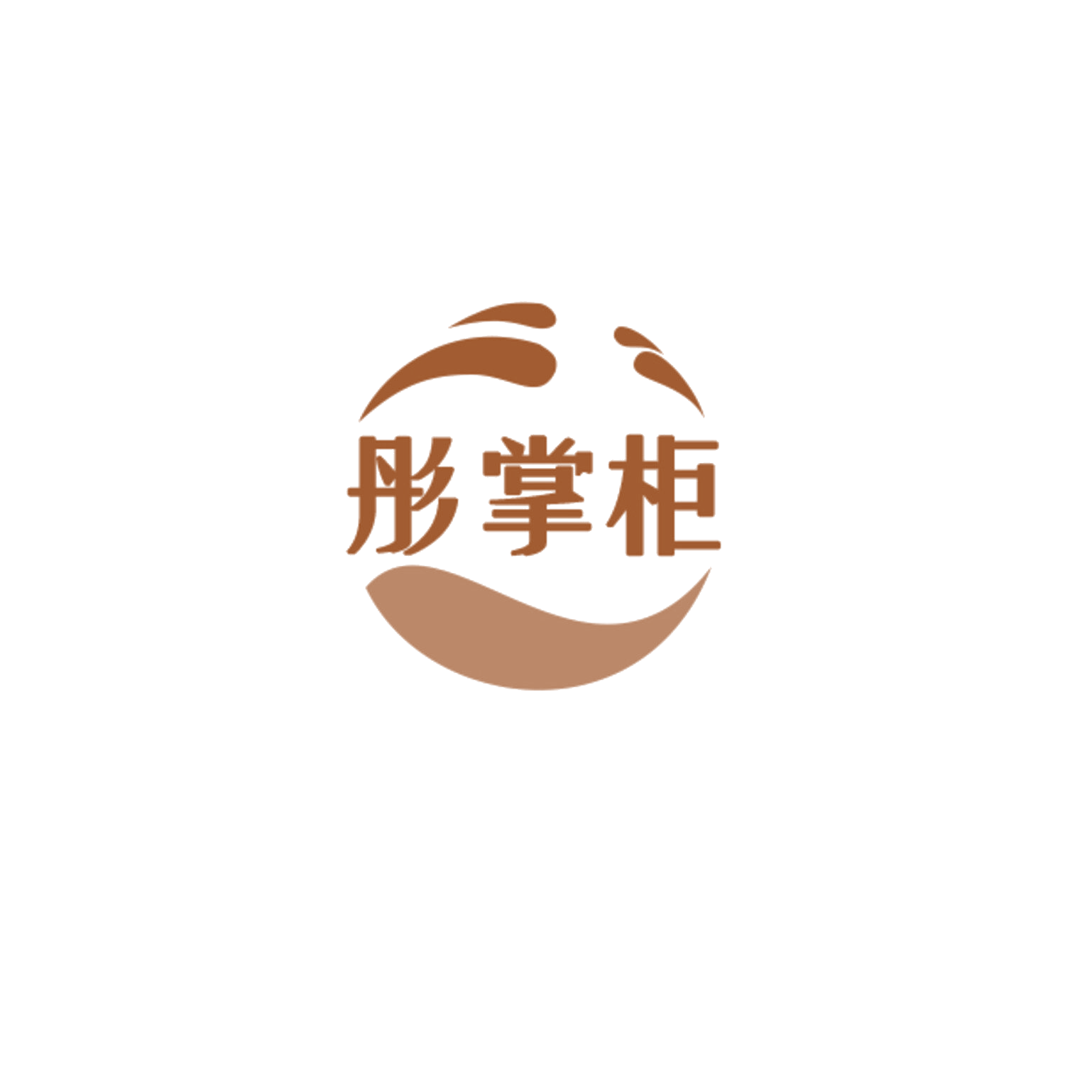 彤掌柜 第8类手工器械 注册号84177893商标图样