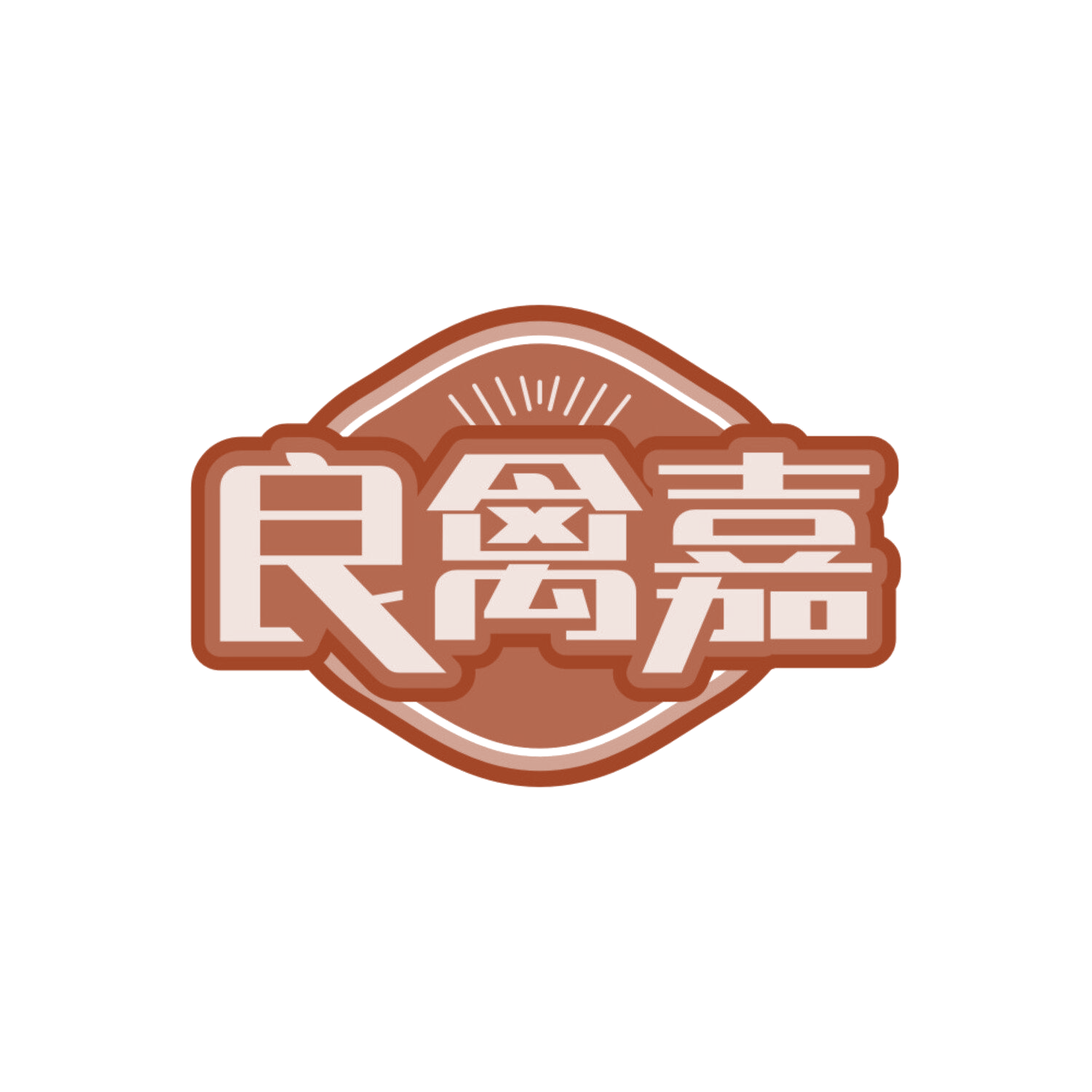 良禽嘉 第29类食品罐头 注册号84212300商标图样