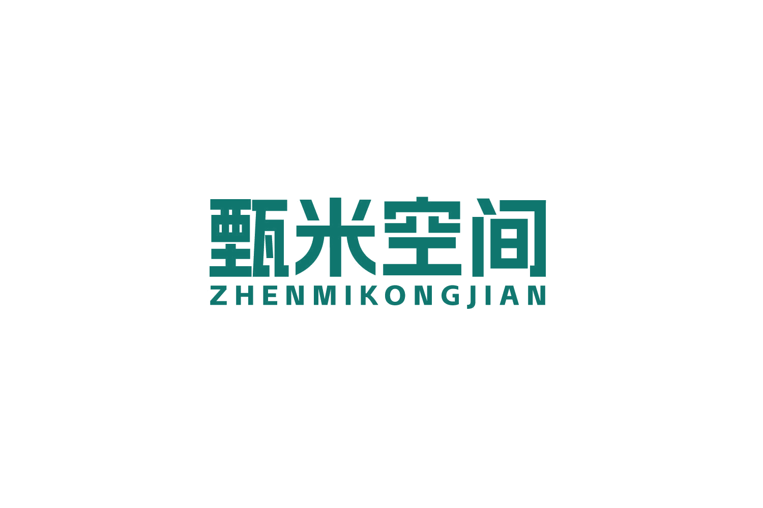 甄米空间 第20类家具 注册号84213730商标图样