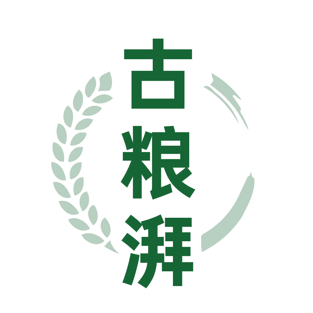 古粮湃 第33类酒 注册号84229322商标图样