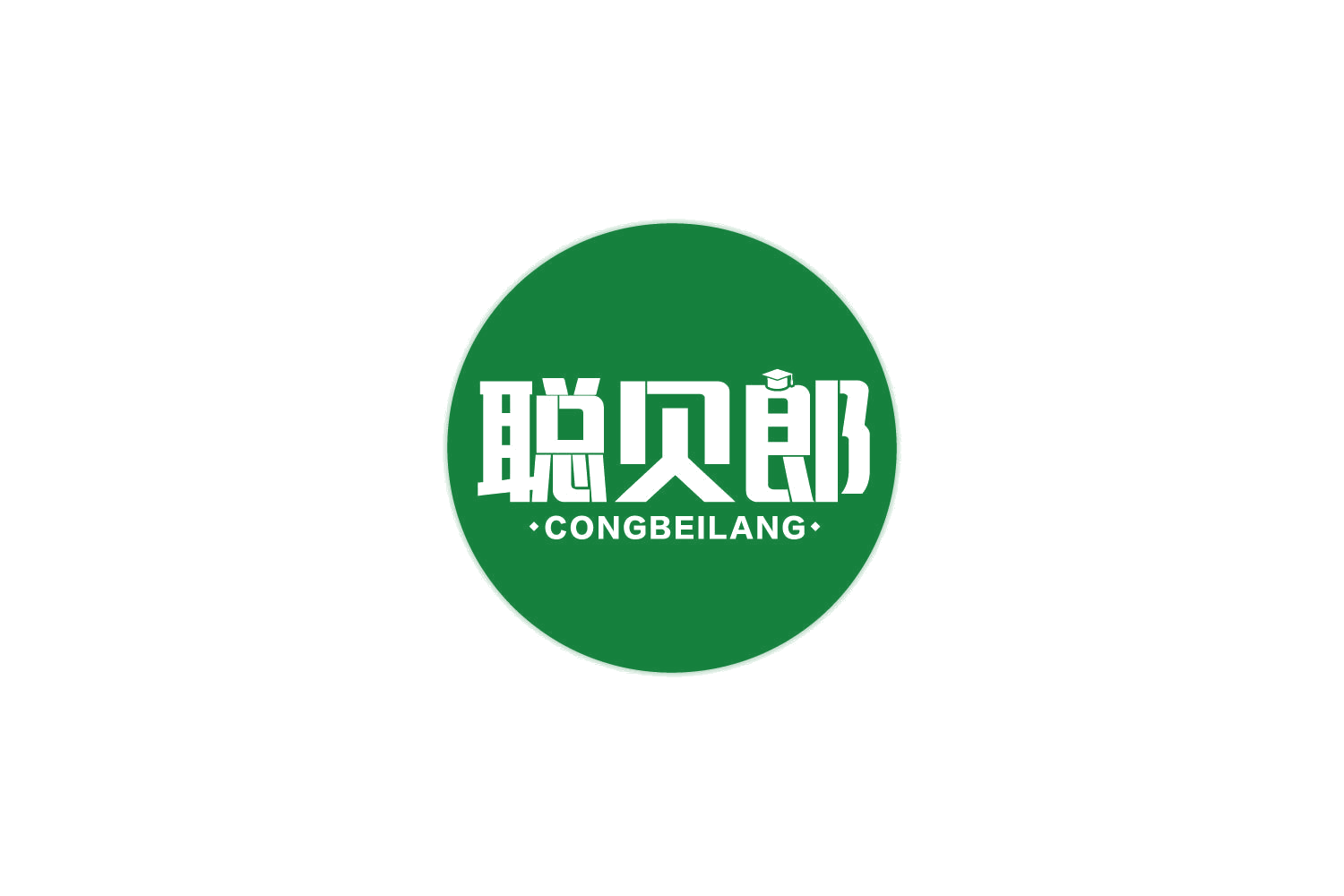 聪贝郎 第9类科学仪器 注册号84231867商标图样