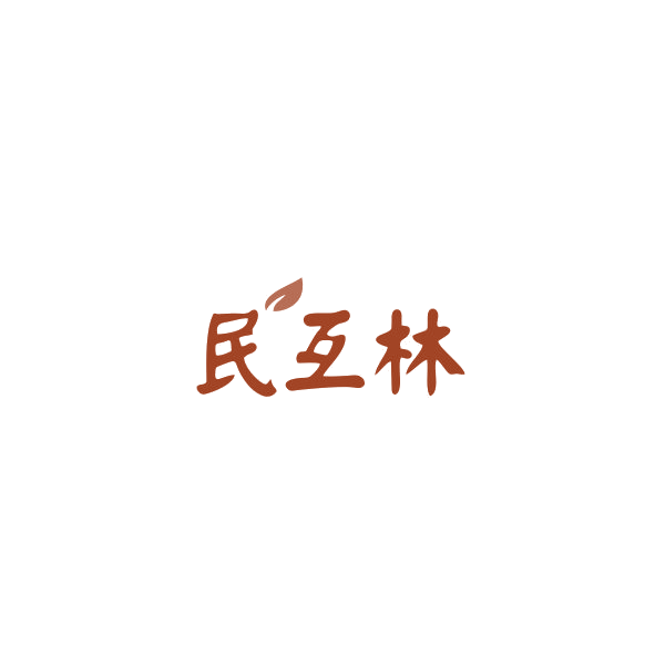 民互林 第5类医药 注册号84232565商标图样