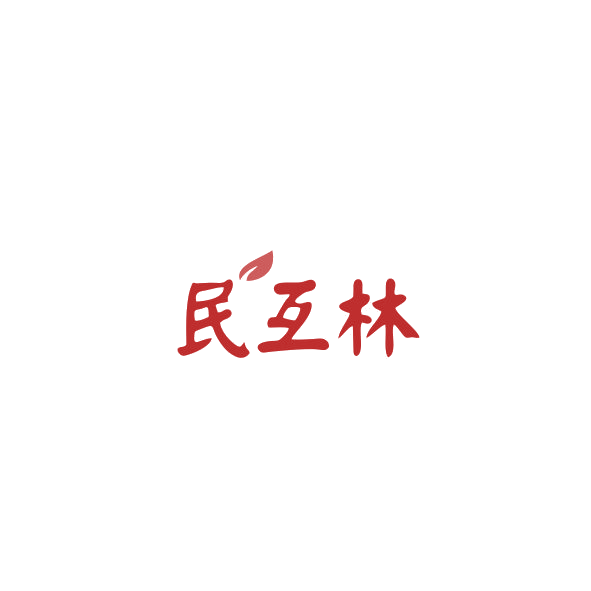 民互林 第35类广告销售 注册号84238748商标图样