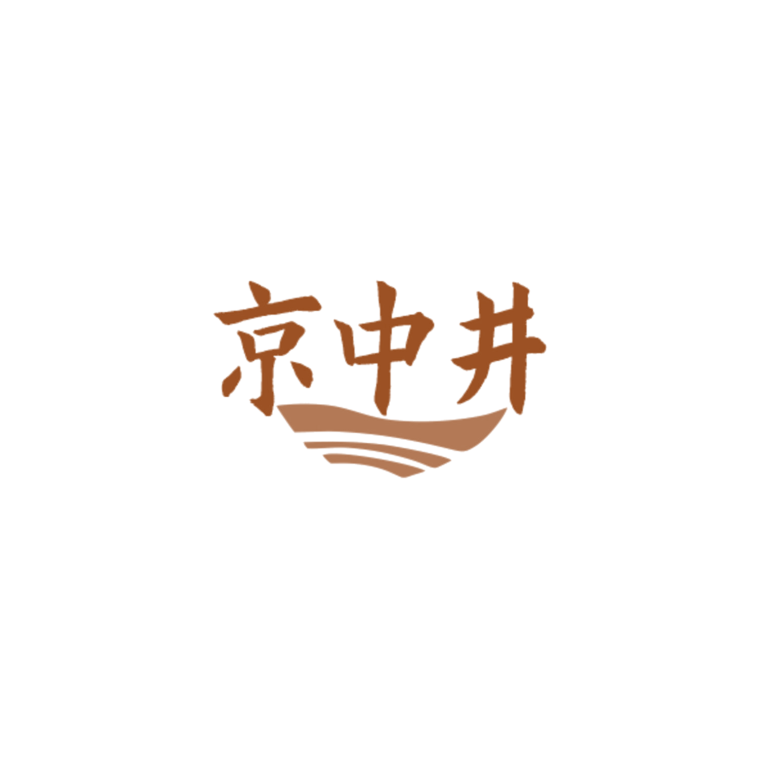 京中井 第33类酒 注册号84259980商标图样