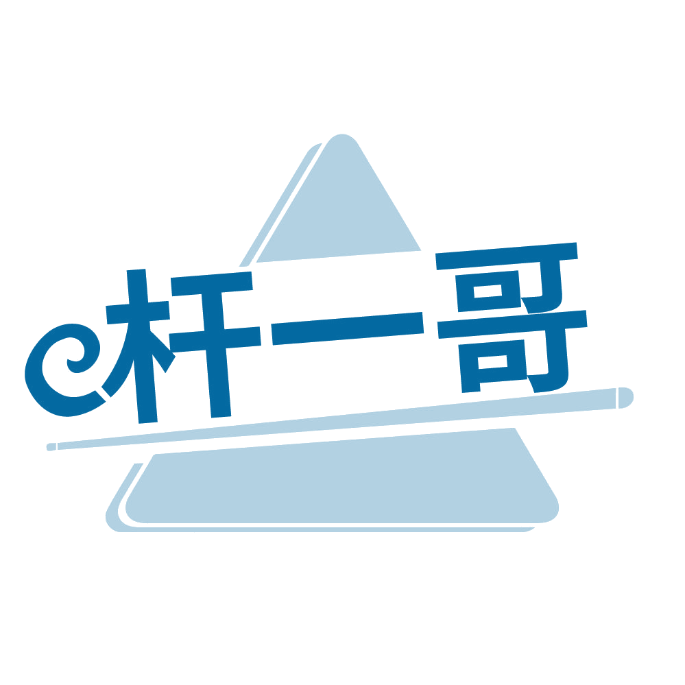 杆一哥 第41类教育娱乐 注册号84261996商标图样