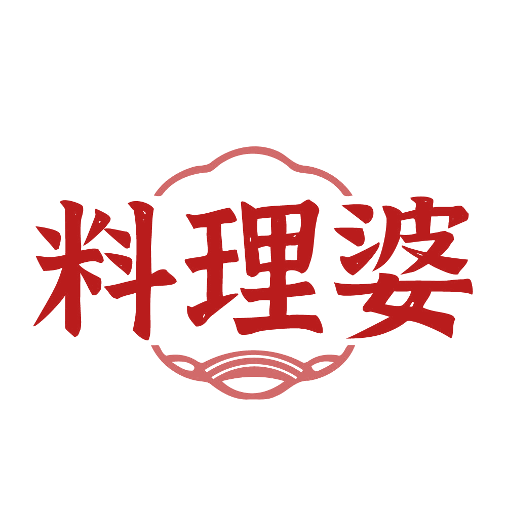 料理婆 第30类小食配料 注册号84265343商标图样