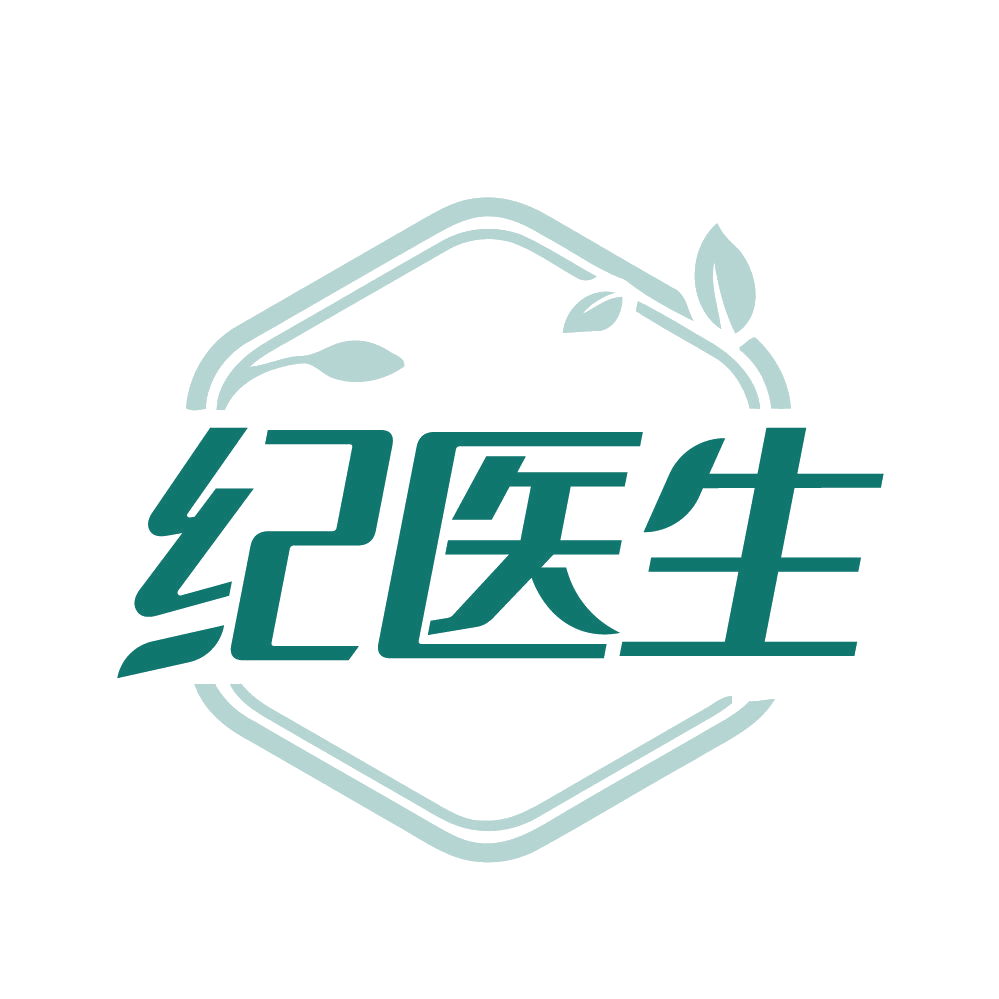 纪医生 第30类小食配料 注册号84280141商标图样