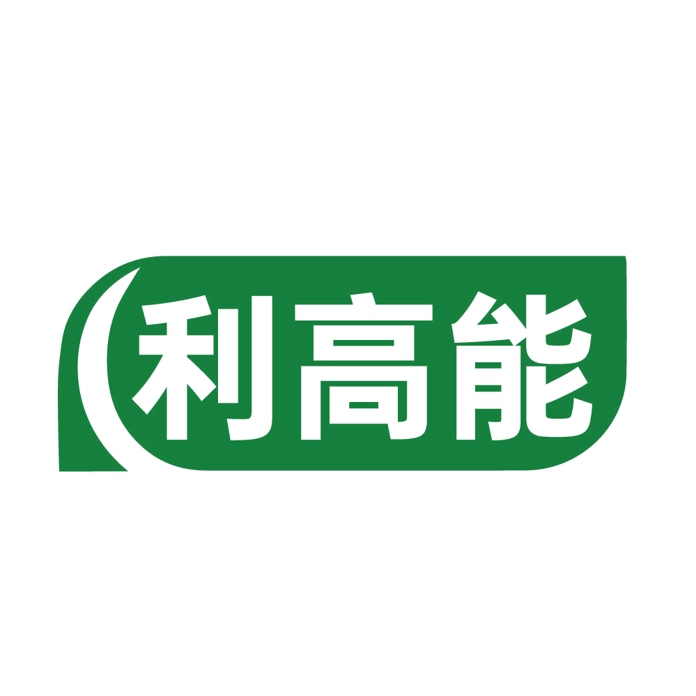 利高能 第29类食品罐头 注册号84285956商标图样