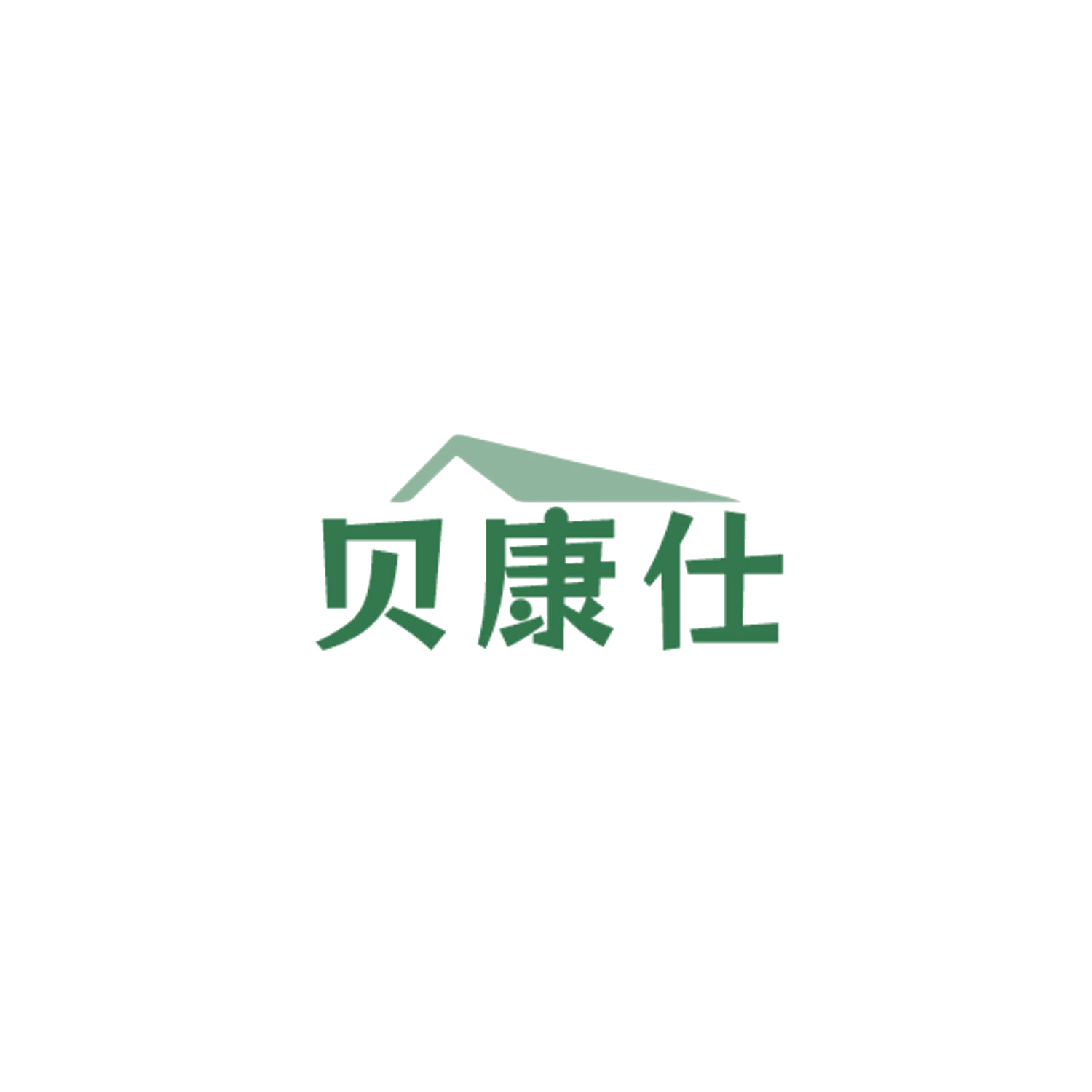 贝康仕 第20类家具 注册号84295363商标图样