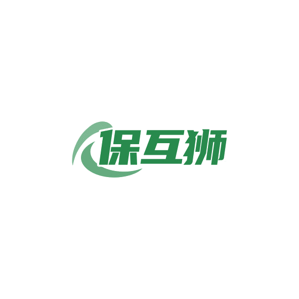 保互狮 第12类运输工具 注册号84297916商标图样