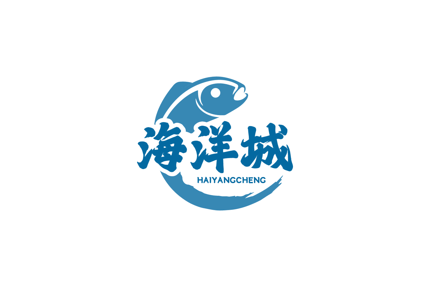 海洋城 第9类科学仪器 注册号84299262商标图样