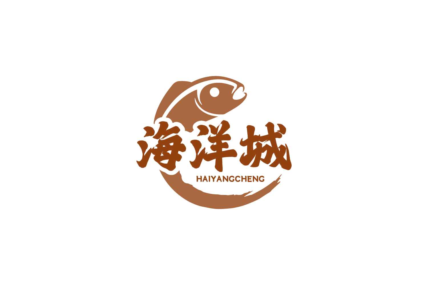 海洋城 第31类水果花木 注册号84316486商标图样
