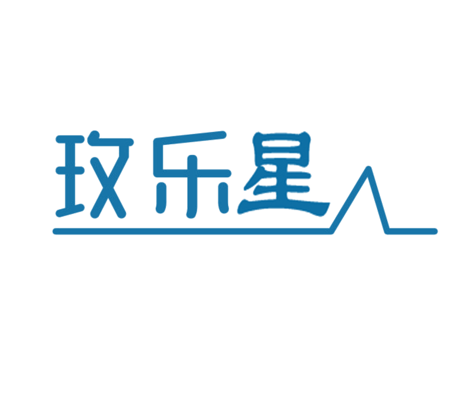 玫乐星 第25类服装鞋帽 注册号84345521商标图样