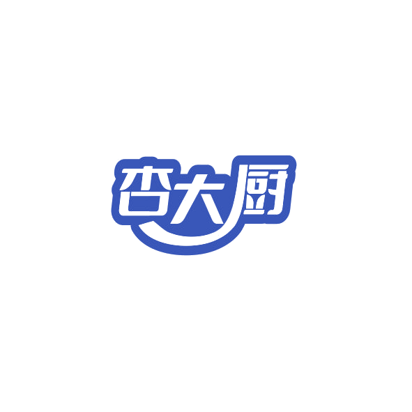 杏大厨 第35类广告销售 注册号84359014商标图样