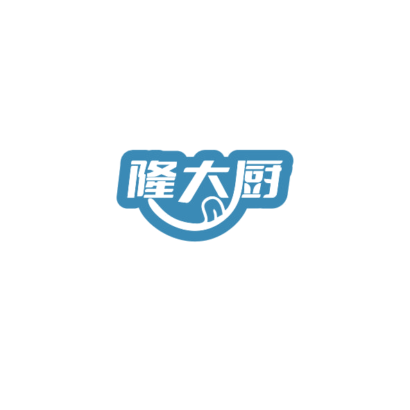 隆大厨 第43类餐饮住宿 注册号84369310商标图样