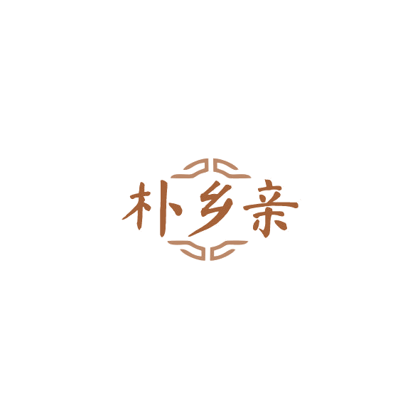 朴乡亲 第35类广告销售 注册号84369862商标图样