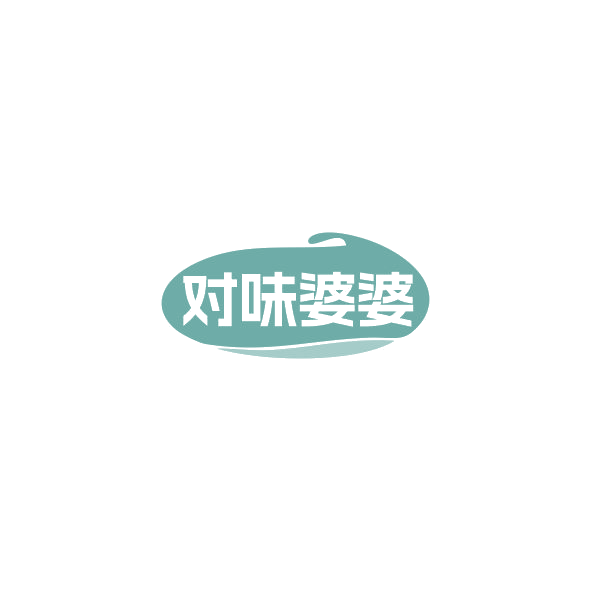 对味婆婆 第43类餐饮住宿 注册号84375448商标图样