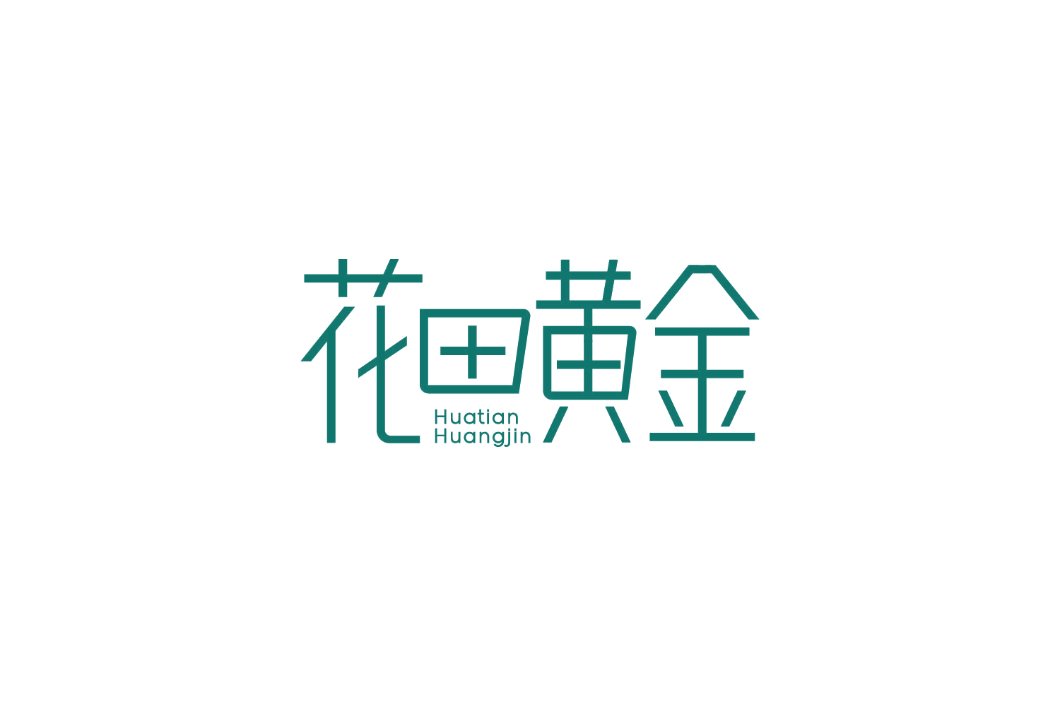 花田黄金 第30类小食配料 注册号84377869商标图样