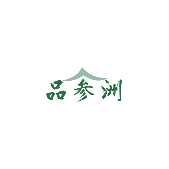 品参洲 第29类食品罐头 注册号84386876商标图样