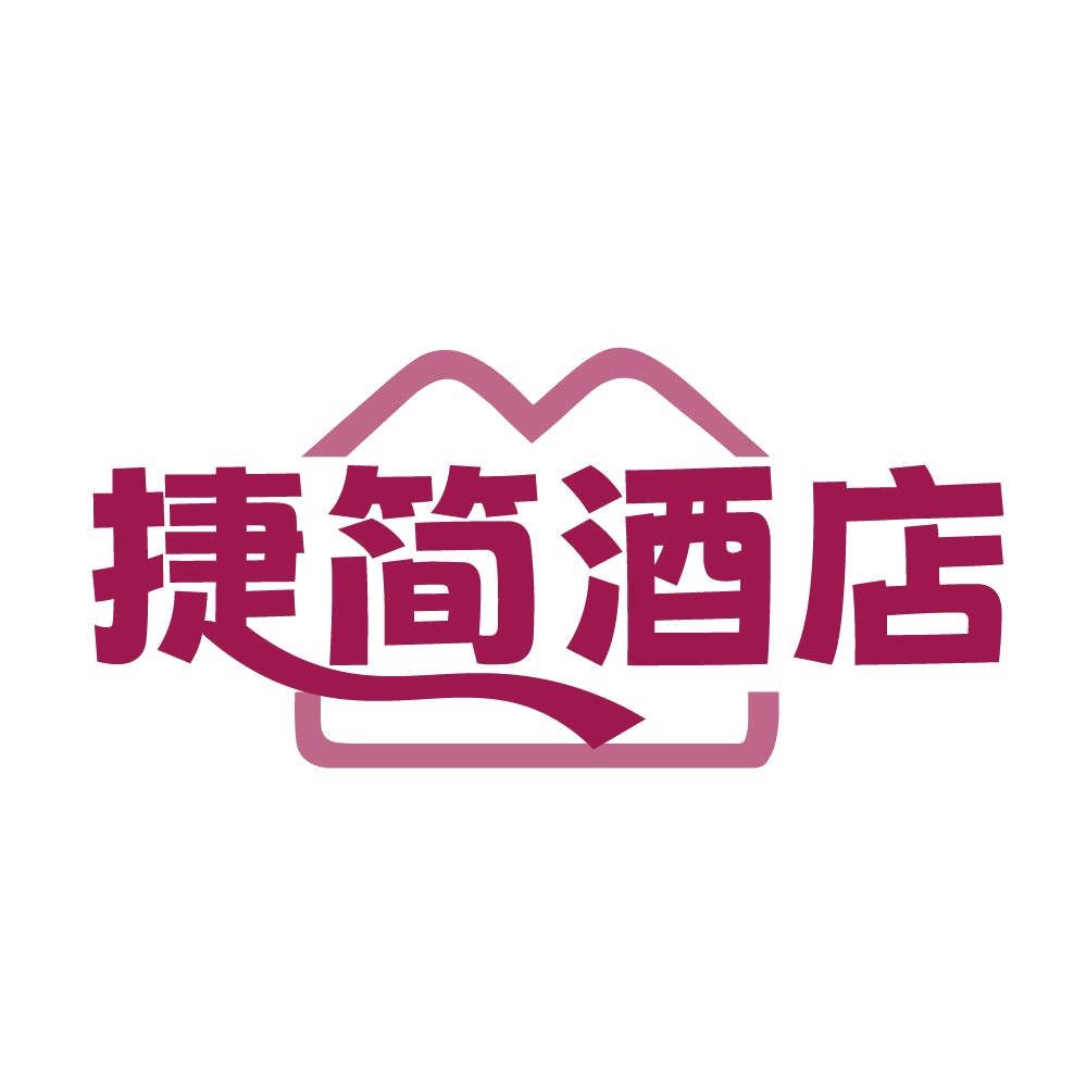 捷简酒店 第43类餐饮住宿 注册号84437761商标图样