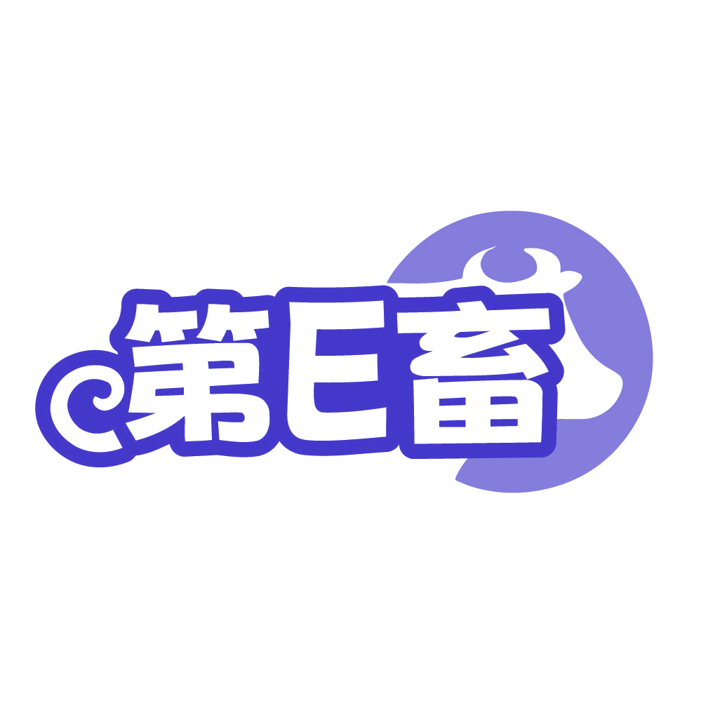 第E畜 第31类水果花木 注册号84457374商标图样