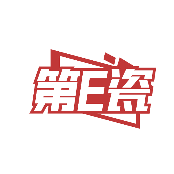 第E瓷 第19类建筑材料 注册号84466311商标图样