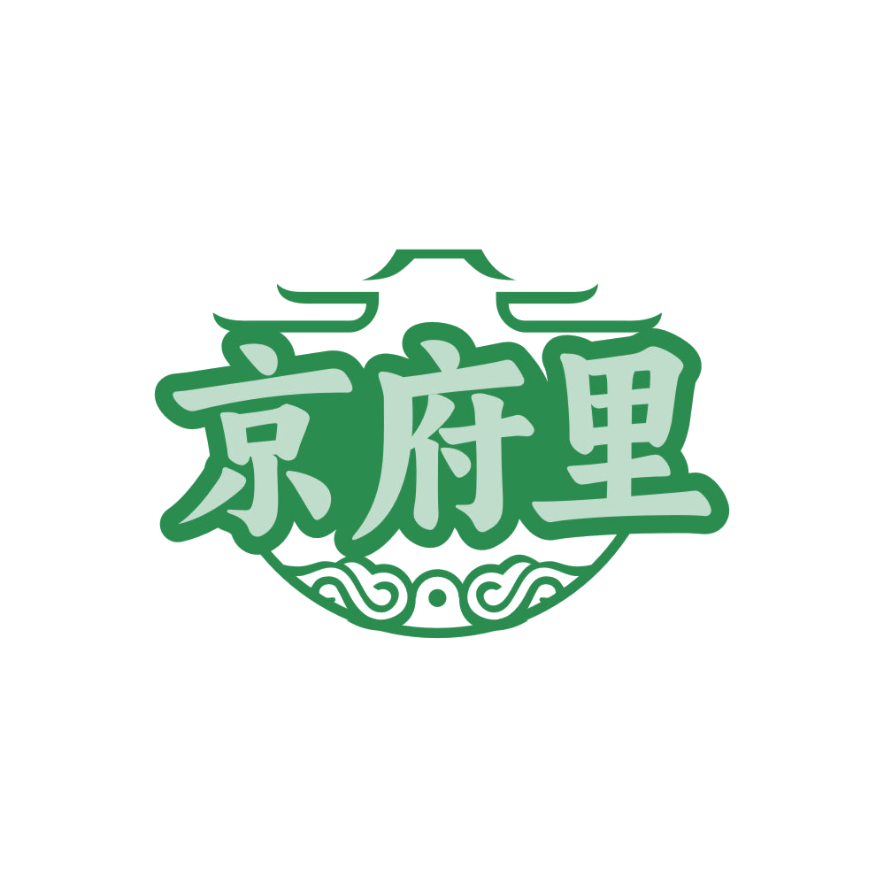 京府里 第33类酒 注册号84484288商标图样