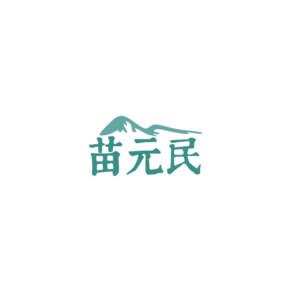 苗元民 第5类医药 注册号84491675商标图样