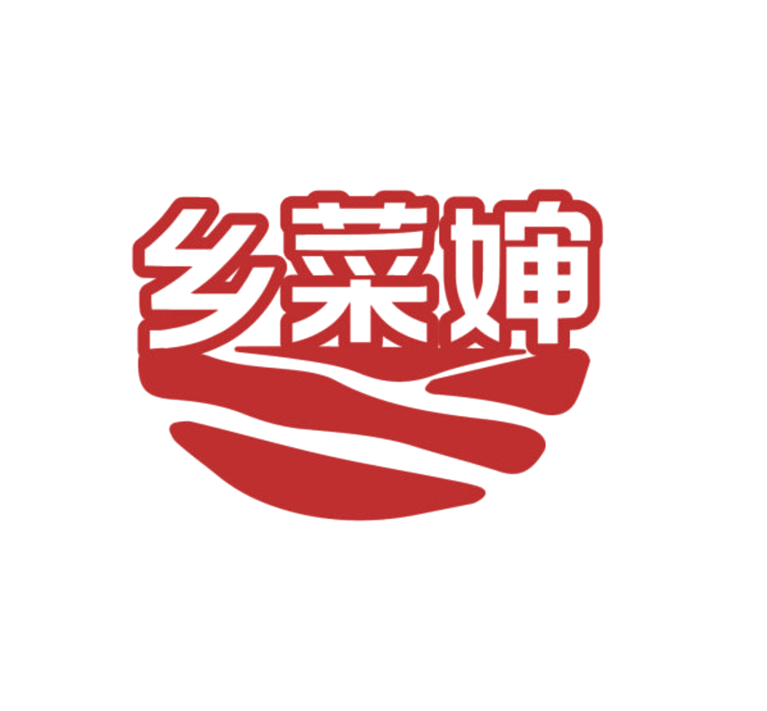 乡菜婶 第43类餐饮住宿 注册号84512382商标图样