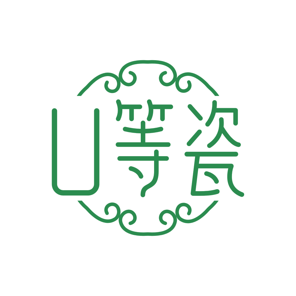 U等瓷 第19类建筑材料 注册号84513635商标图样