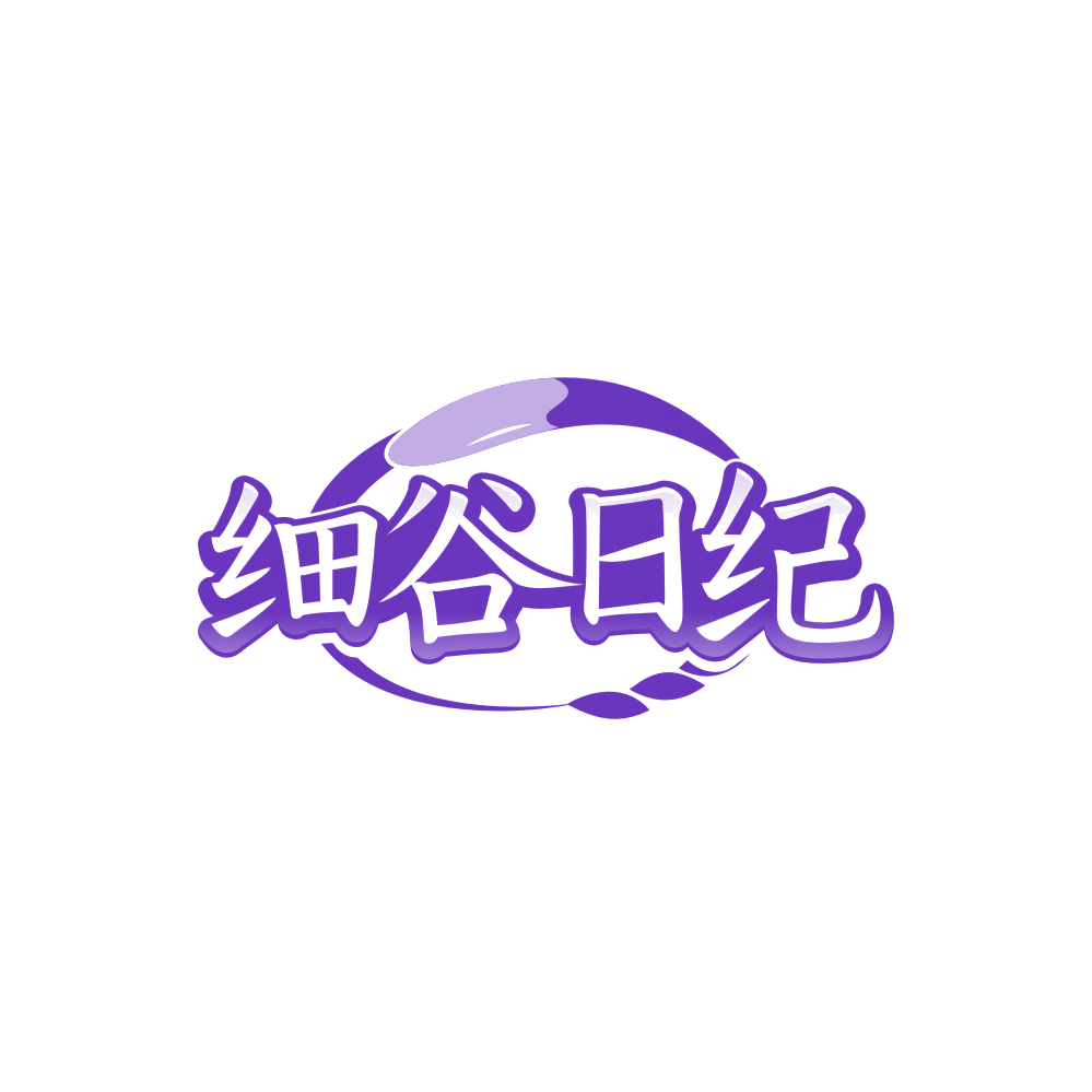 细谷日纪 第35类广告销售 注册号84514148商标图样