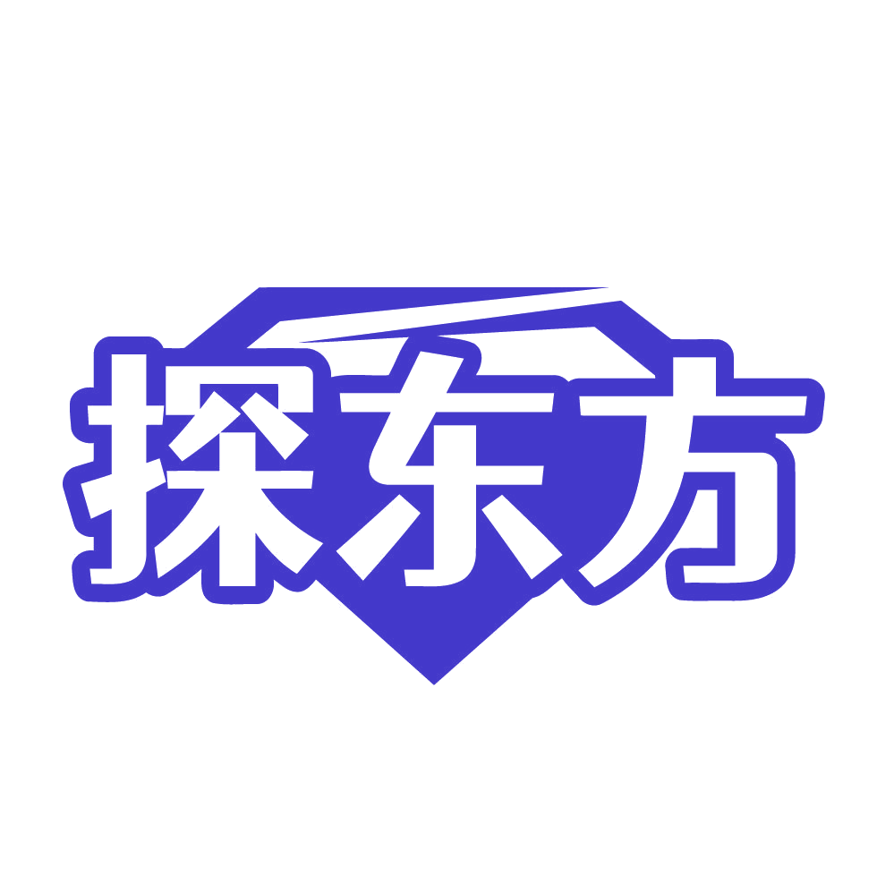 探东方 第20类家具 注册号84524773商标图样