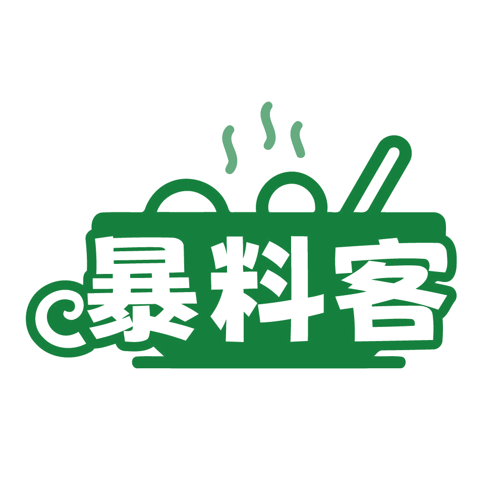 暴料客 第30类小食配料 注册号84531051商标图样