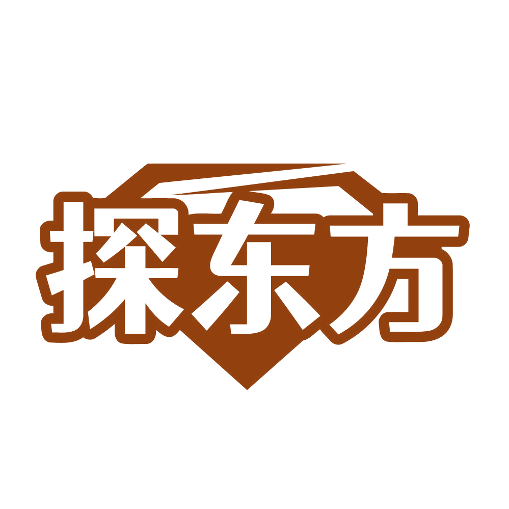 探东方 第21类厨房洁具 注册号84540806商标图样
