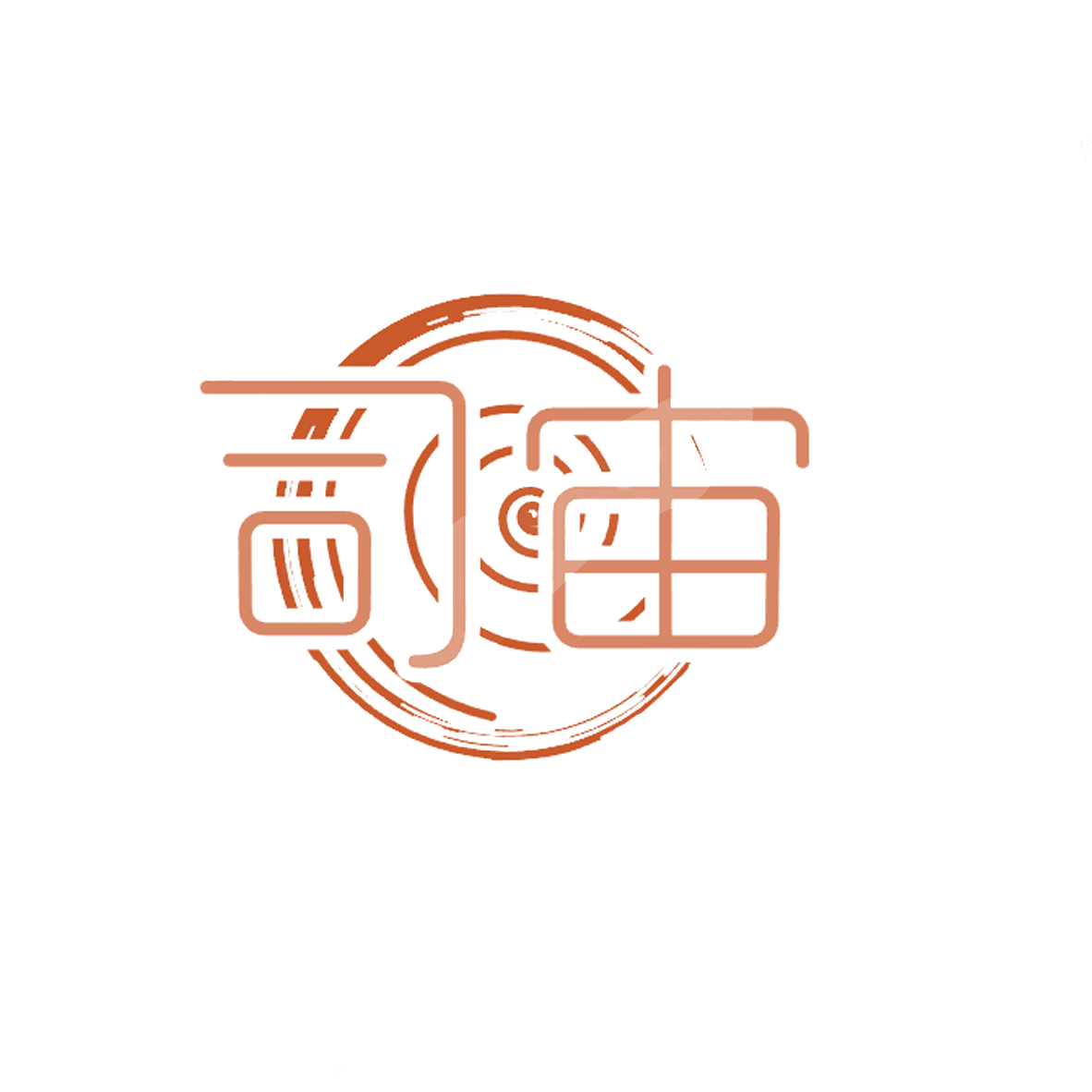 司宙 第6类五金金属 注册号84548708商标图样