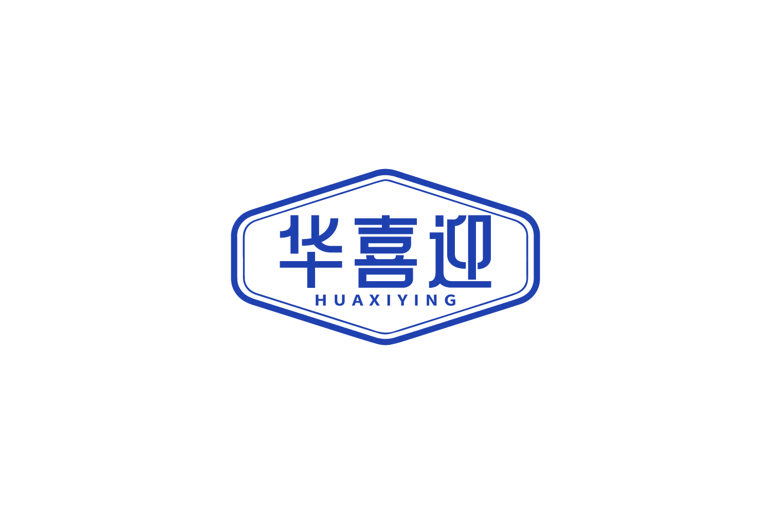 华喜迎 第30类小食配料 注册号84549299商标图样