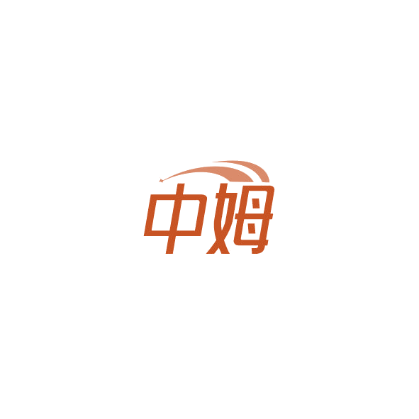 中姆 第8类手工器械 注册号84549365商标图样