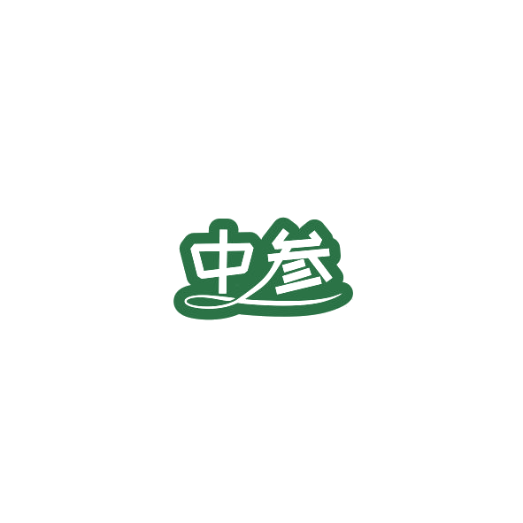 中参 第6类五金金属 注册号84562578商标图样