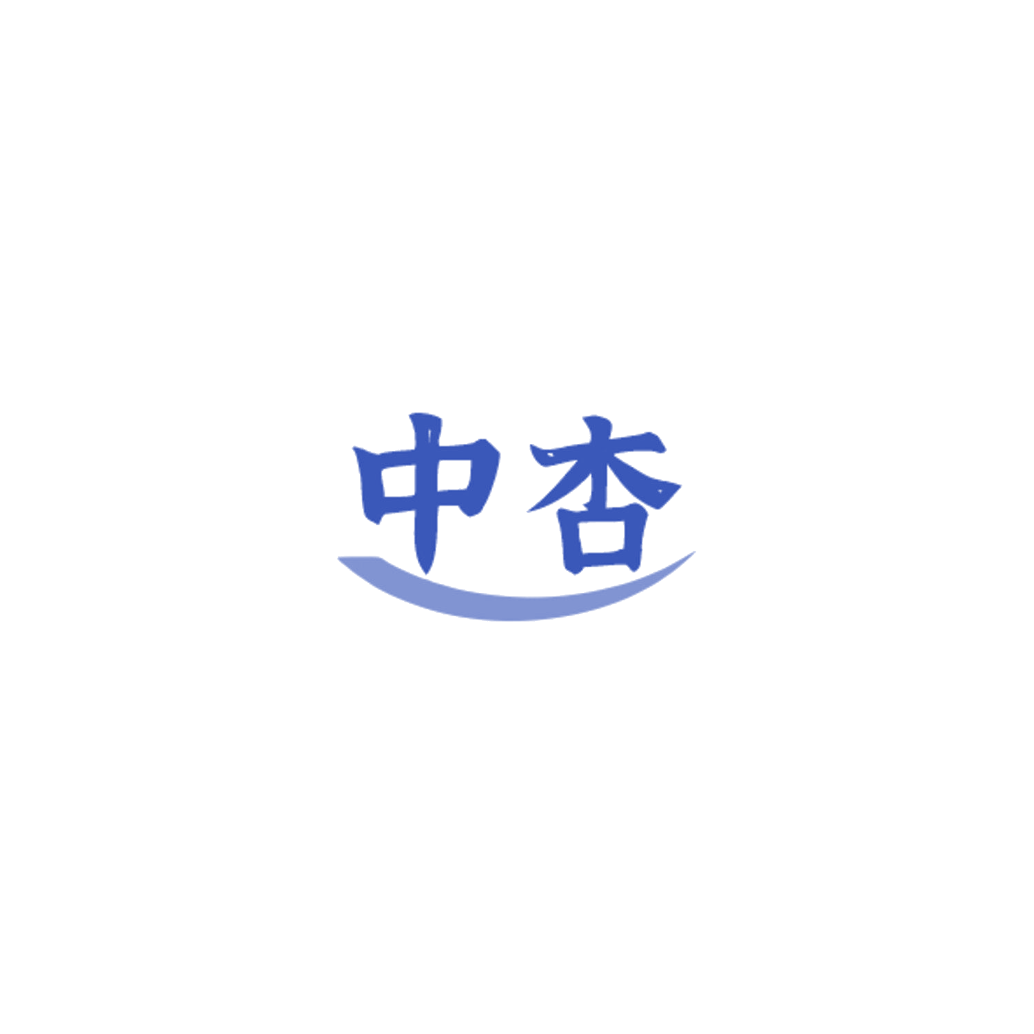 中杏 第11类家用电器 注册号84563475商标图样