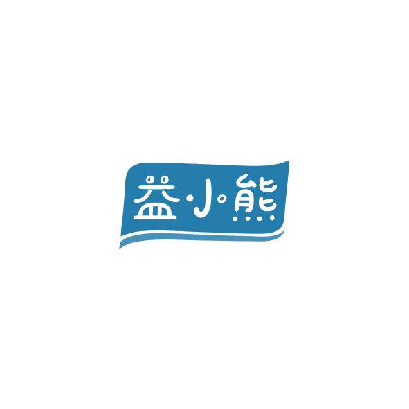 益小熊 第32类啤酒饮料 注册号84568089商标图样