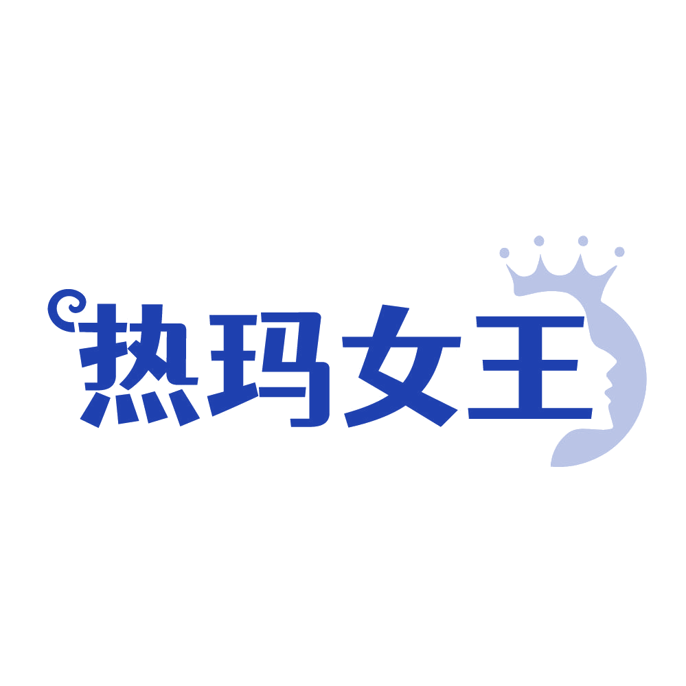热玛女王 第44类医疗园艺 注册号84569572商标图样