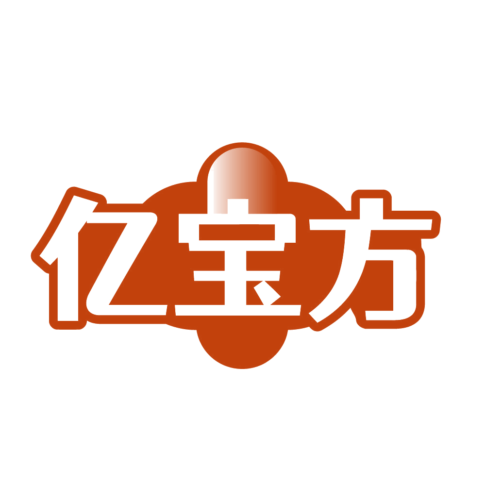 亿宝方 第5类医药 注册号84571501商标图样