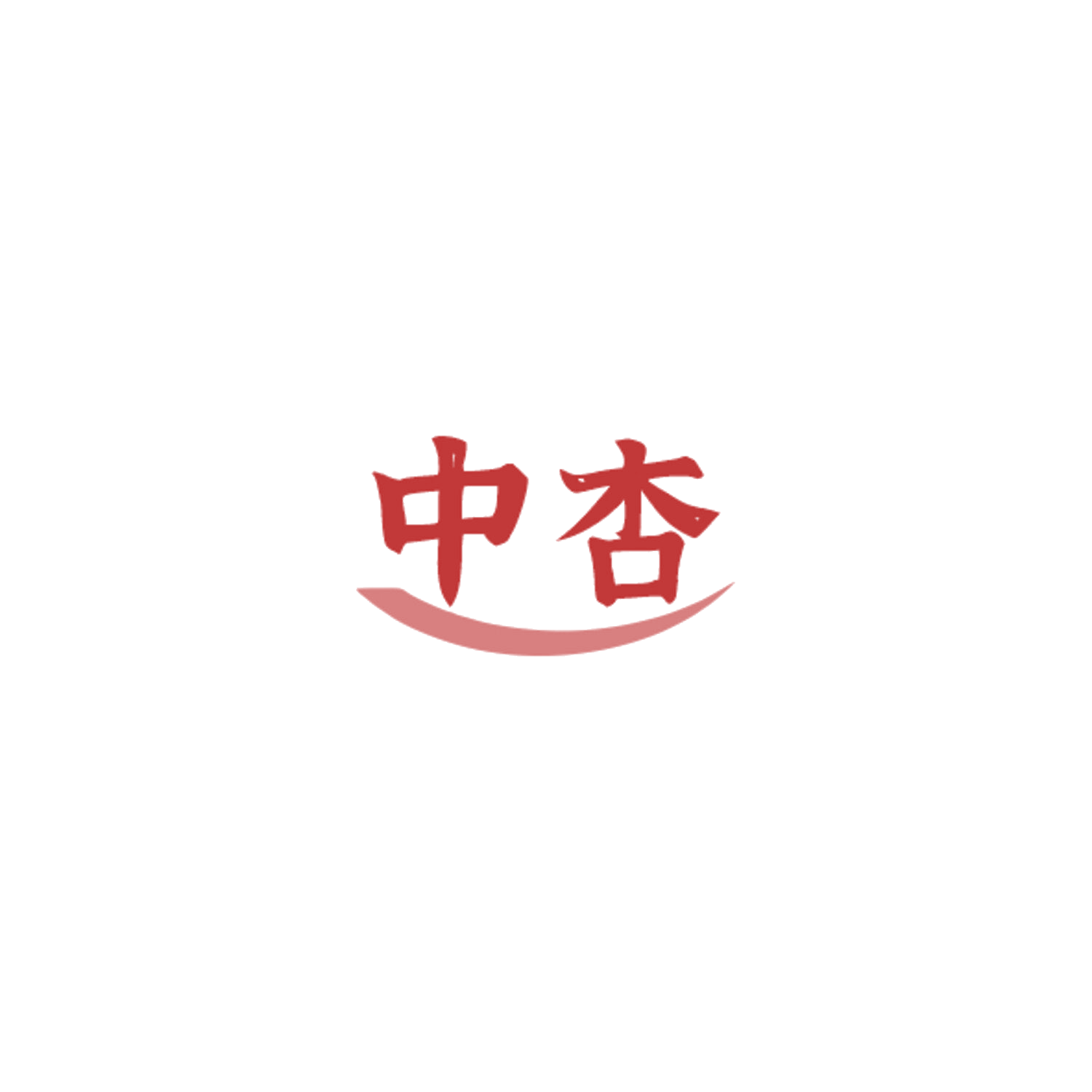 中杏 第6类五金金属 注册号84571919商标图样