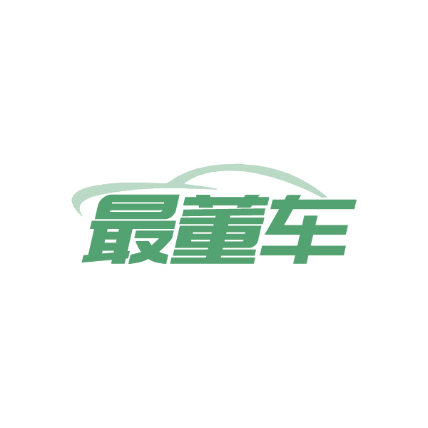 最董车 第1类化学原料 注册号84575459商标图样