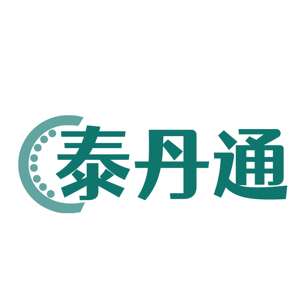 泰丹通 第30类小食配料 注册号84576354商标图样