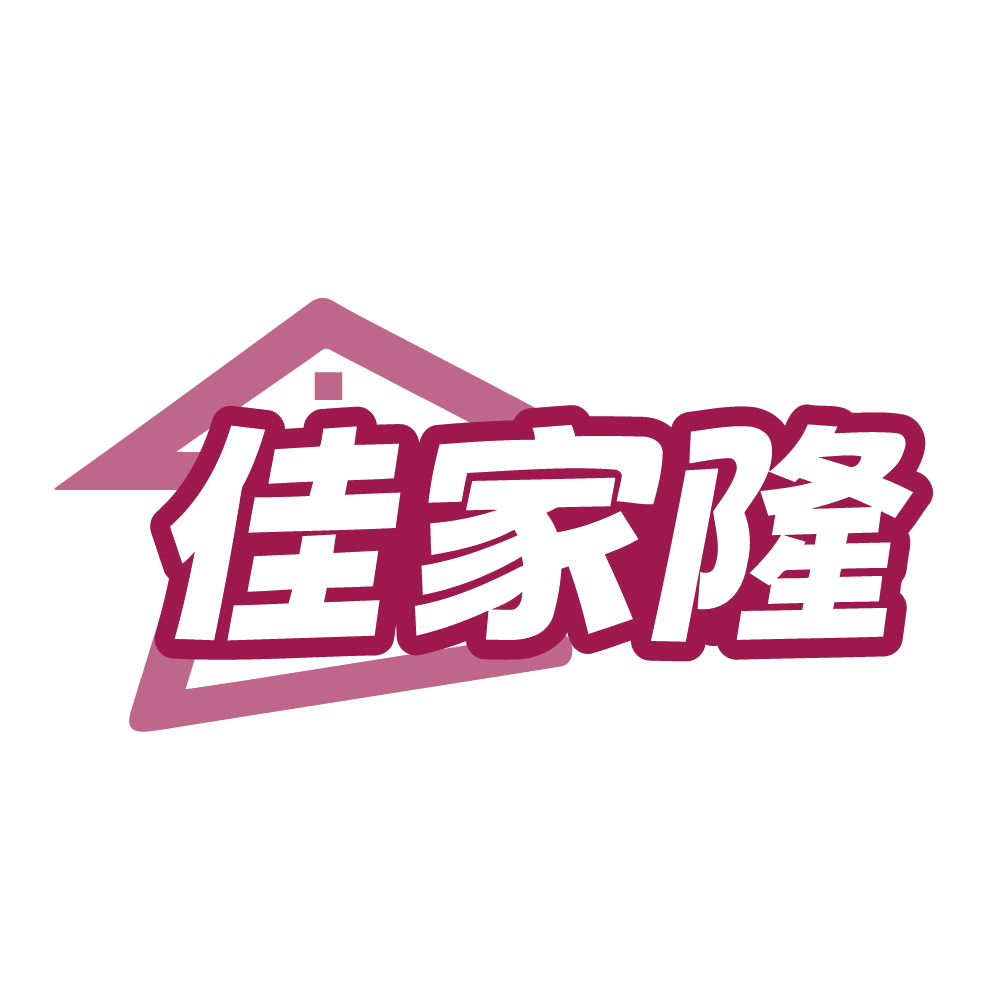 佳家隆 第6类五金金属 注册号84576663商标图样