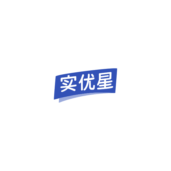 实优星 第7类机械设备 注册号84583277商标图样
