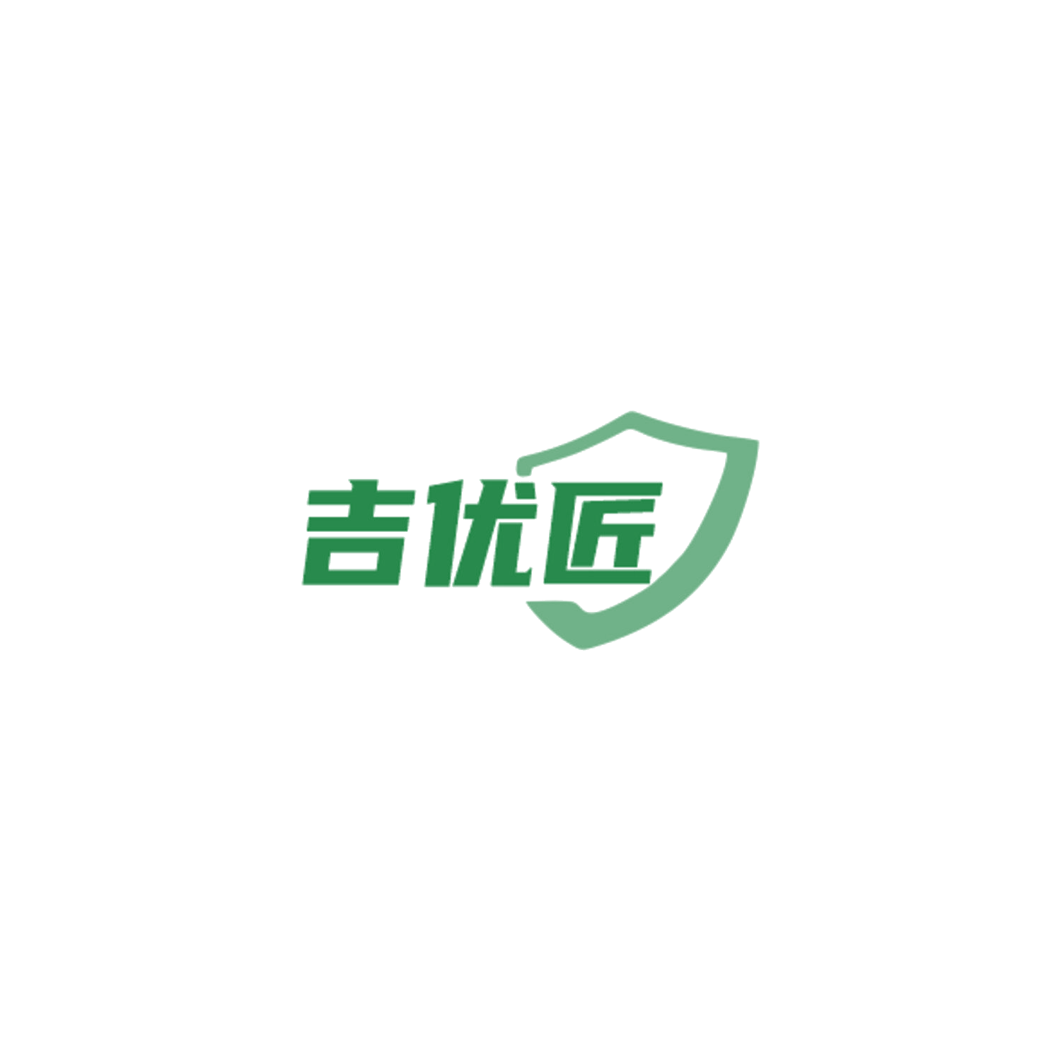 吉优匠 第20类家具 注册号84583396商标图样