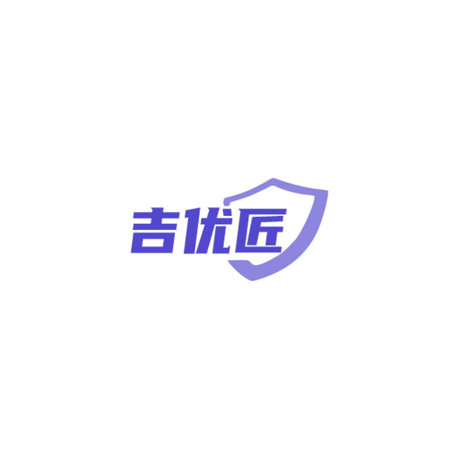 吉优匠 第35类广告销售 注册号84588743商标图样